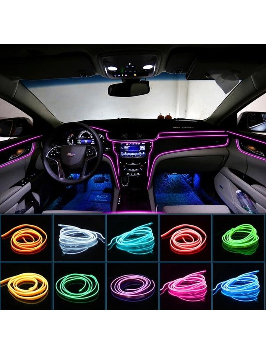 Неон RGB В авто
