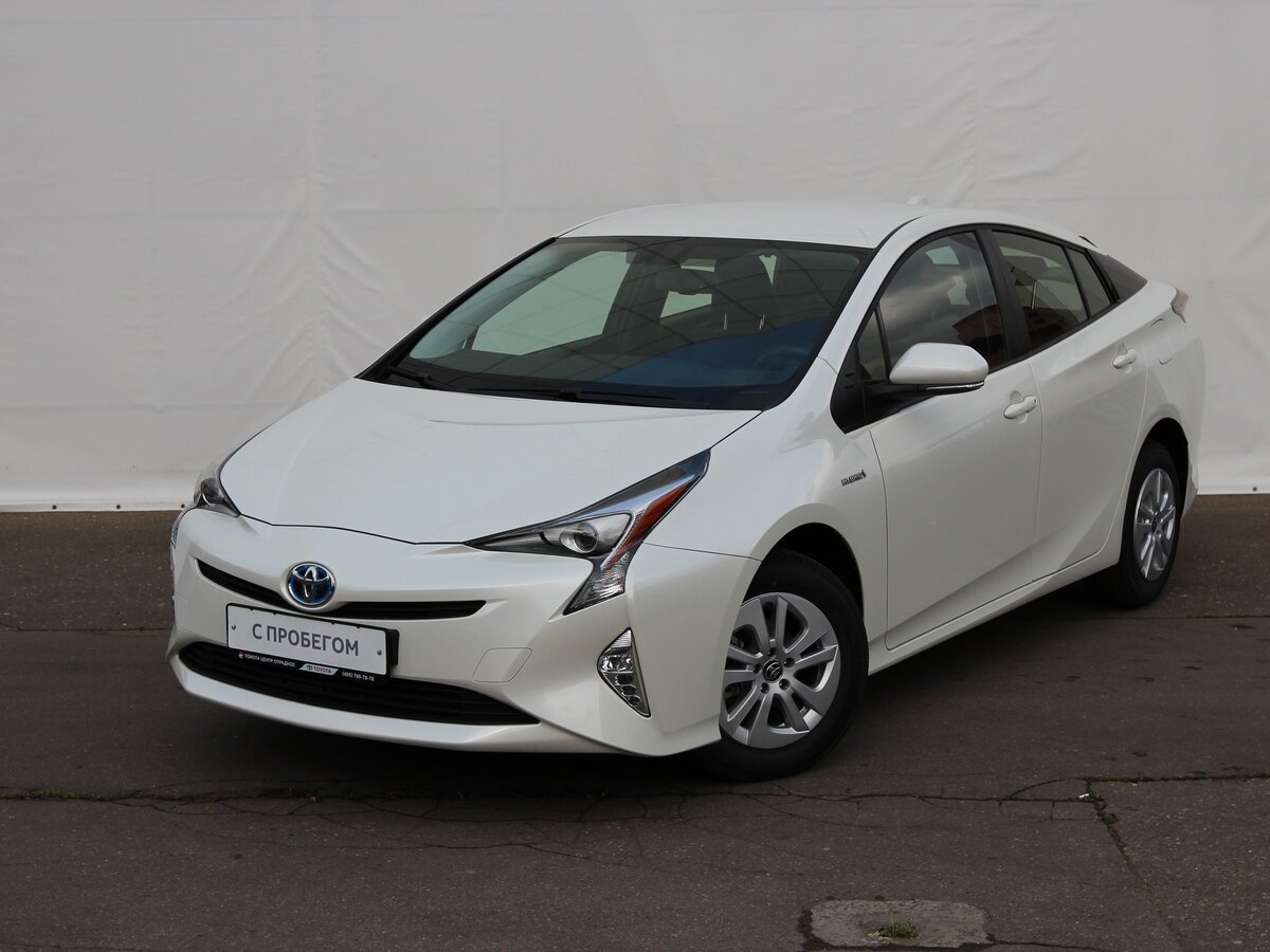 Toyota Prius 2012 White background