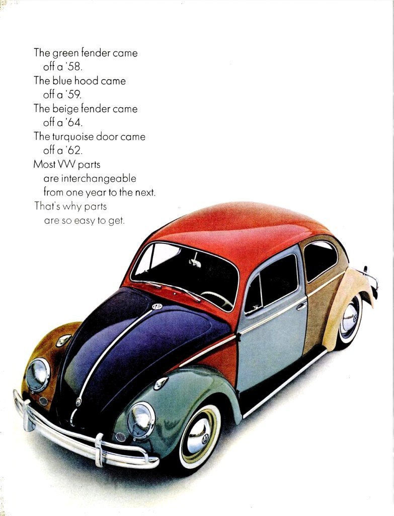 VW Beetle Арлекин