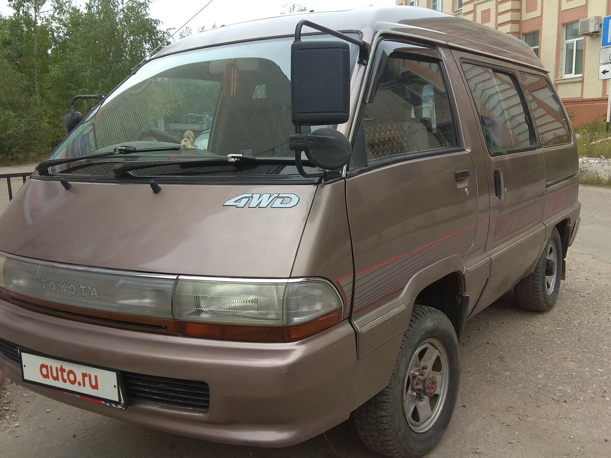 Toyota Town Ace 2000