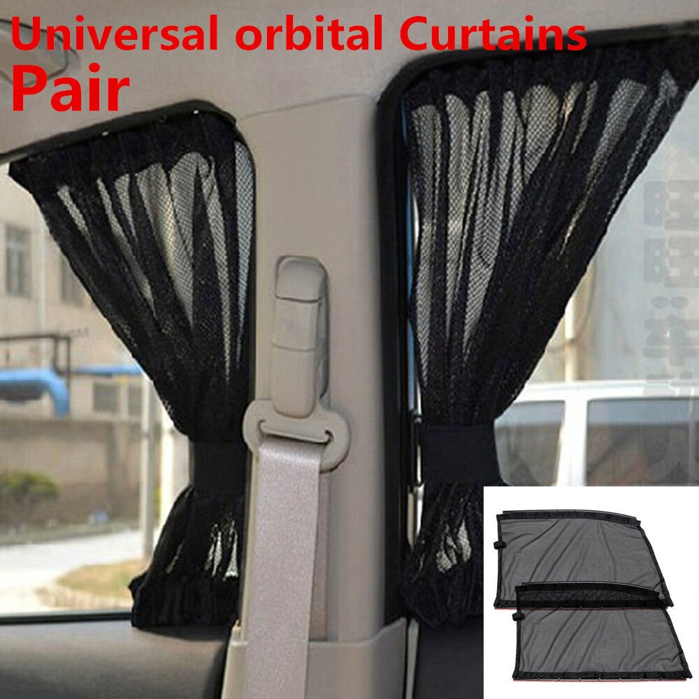 Автомобильные шторки Элегант