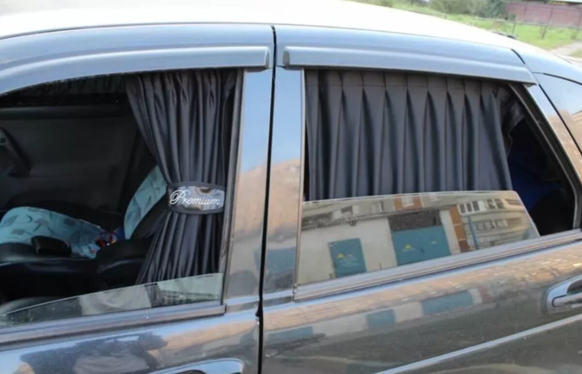 Занавески для автомобиля