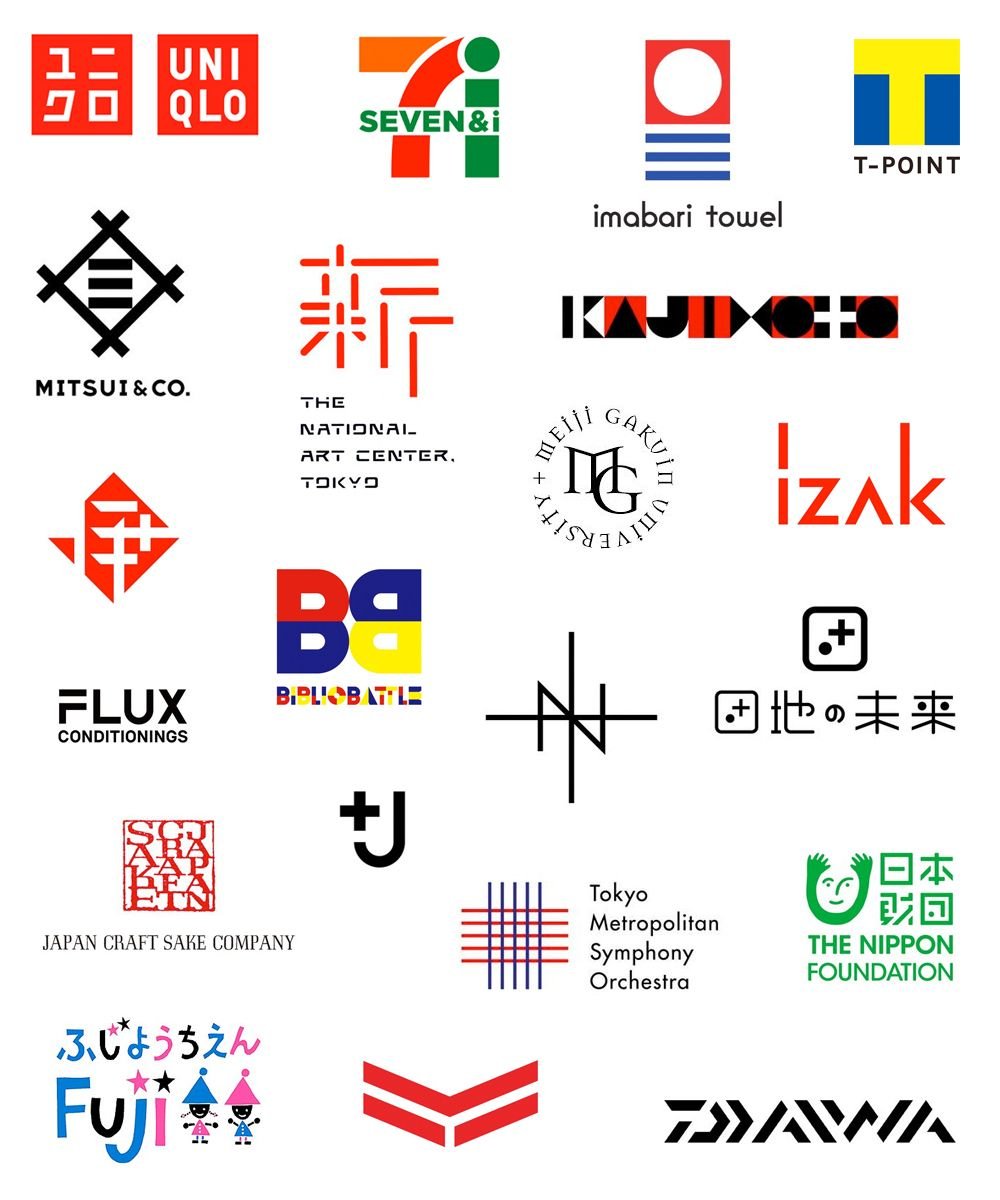 Японские логотипы в хорошем качестве