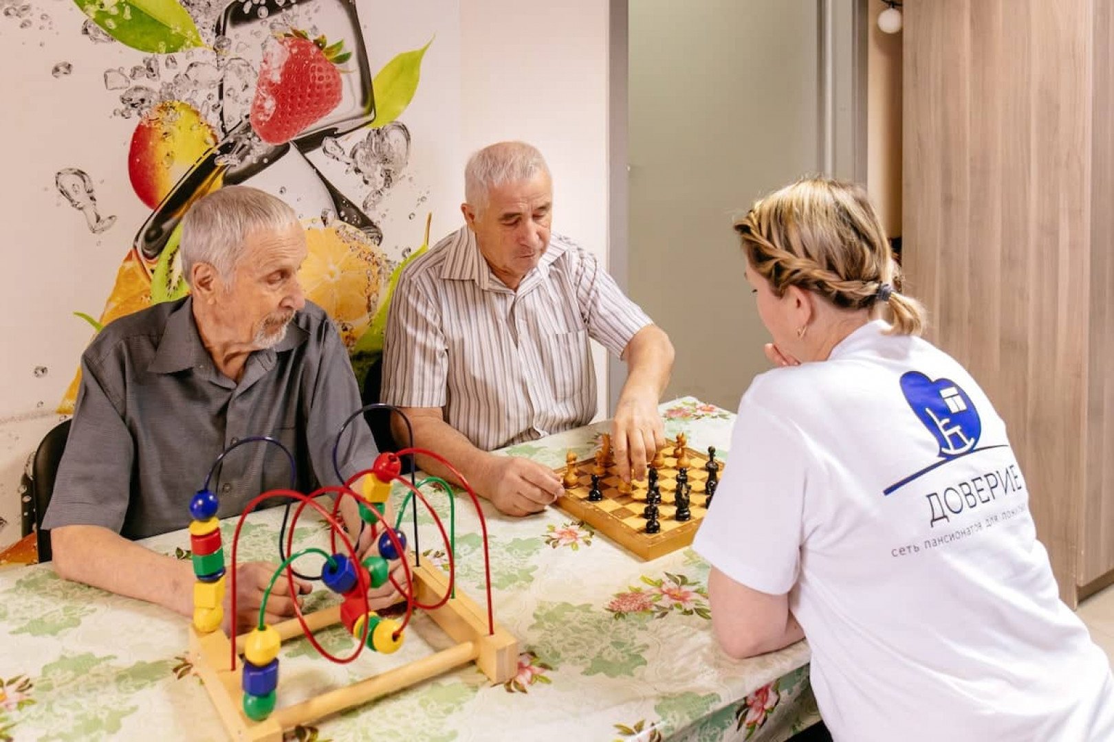 Конкурсы игра для пожилых. Занятия для пожилых. Игрушки для пожилых людей. Организация досуга для пожилых. Игровая терапия для пожилых людей.