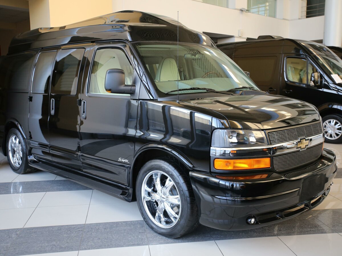 Chevrolet Express II 2020