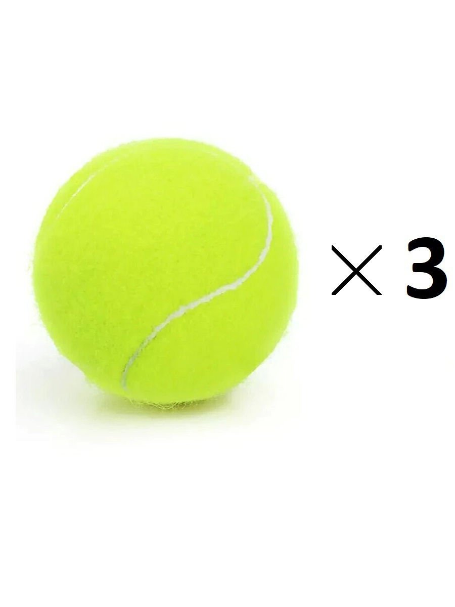 Теннисные шарики Садовод
