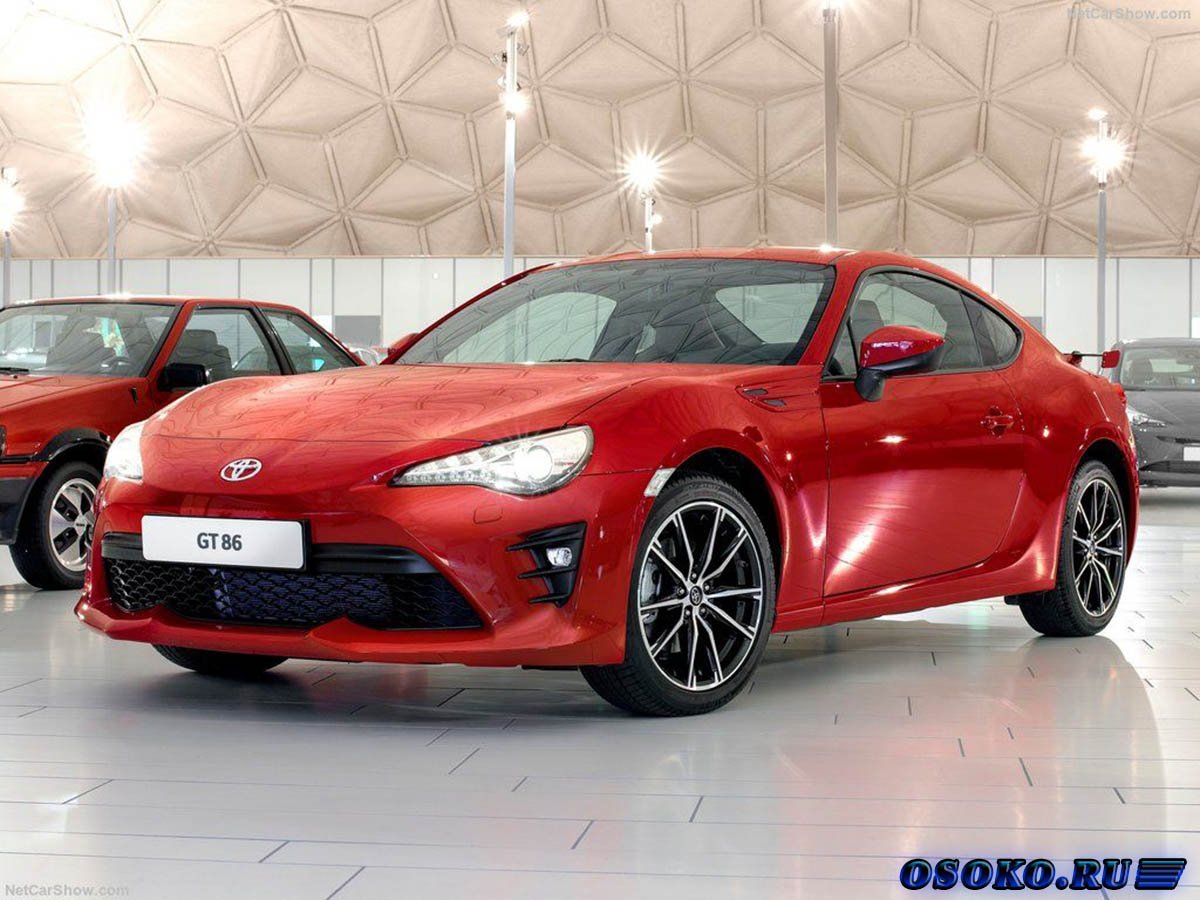 Supra s2000