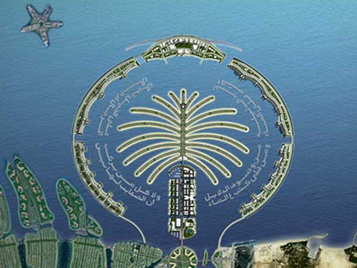 Искусственный остров Пальма Джумейра в ОАЭ