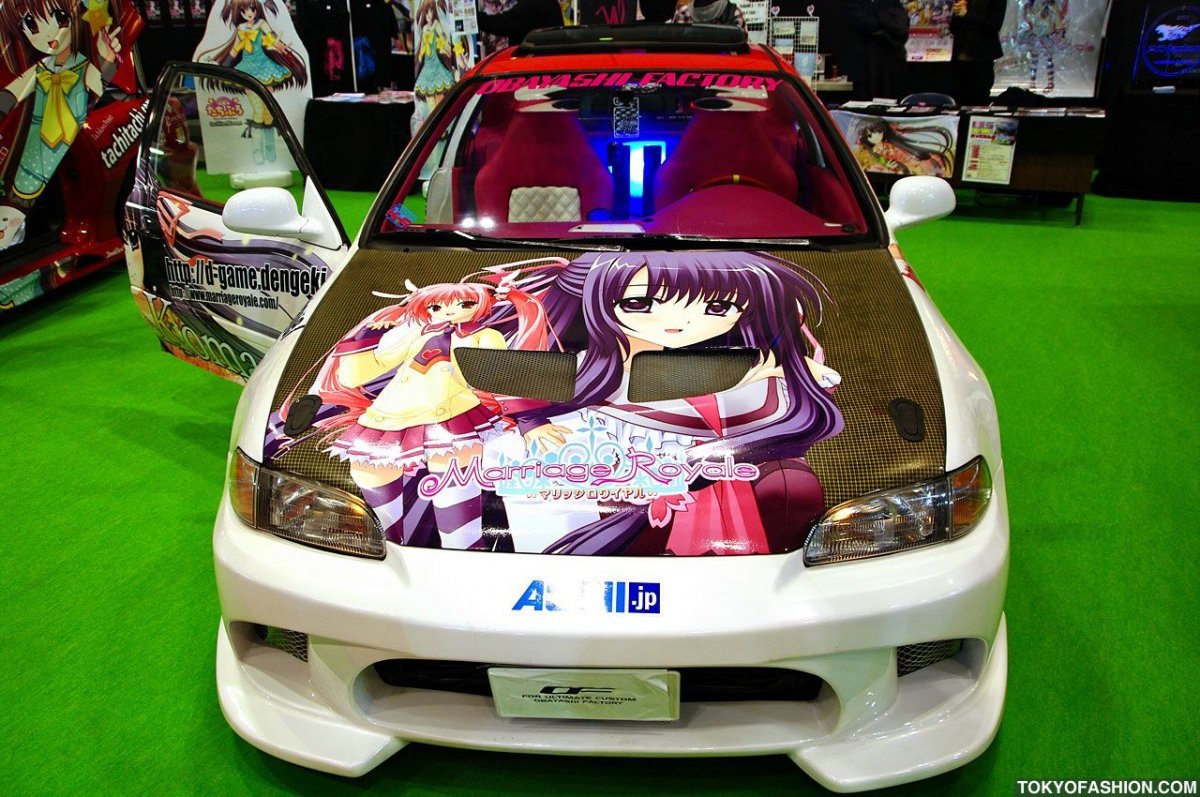 Toyota Supra a80