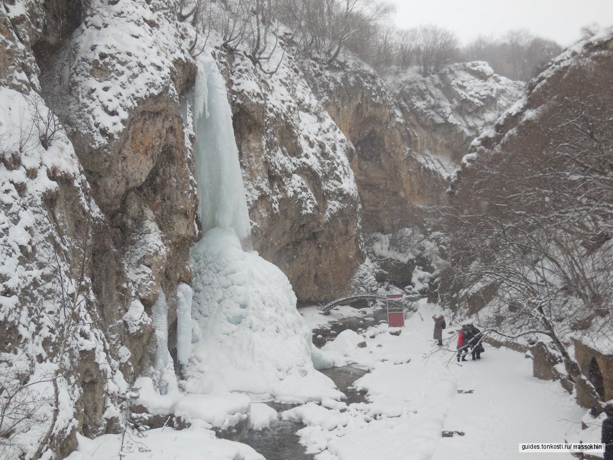 Кисловодск водопады зимой