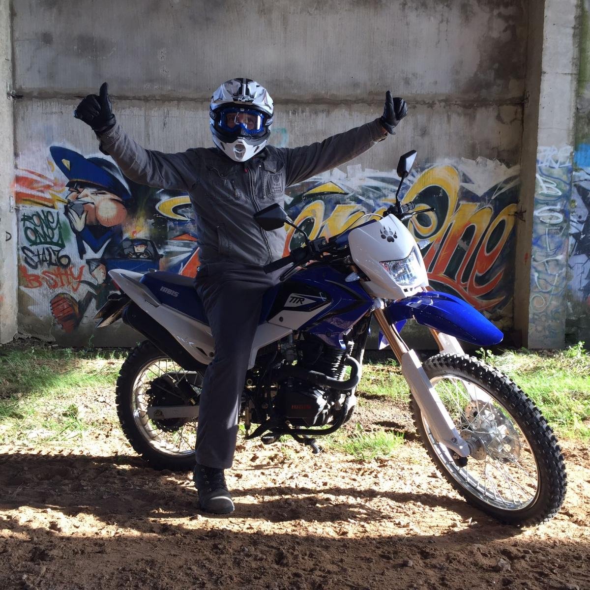 Ирбис TTR 250r