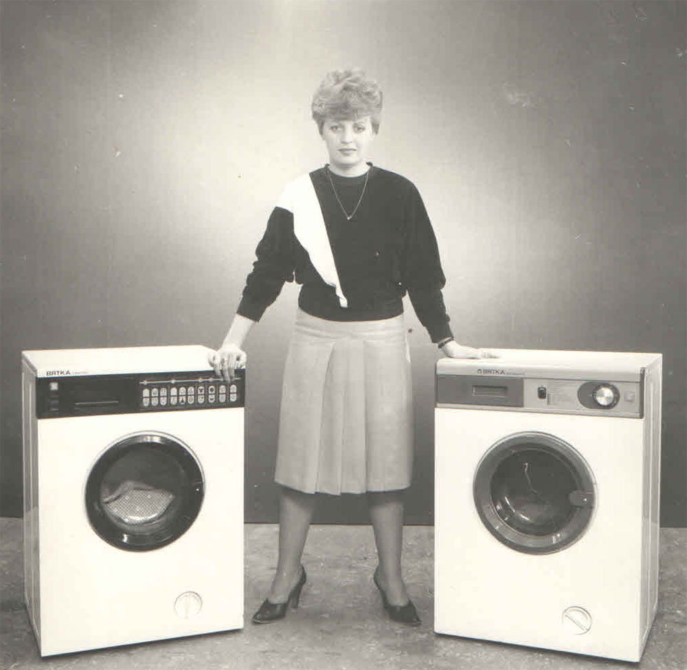 Riga 60 стиральная машина