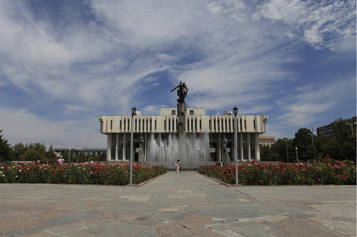 Кыргызстан г. Бишкек
