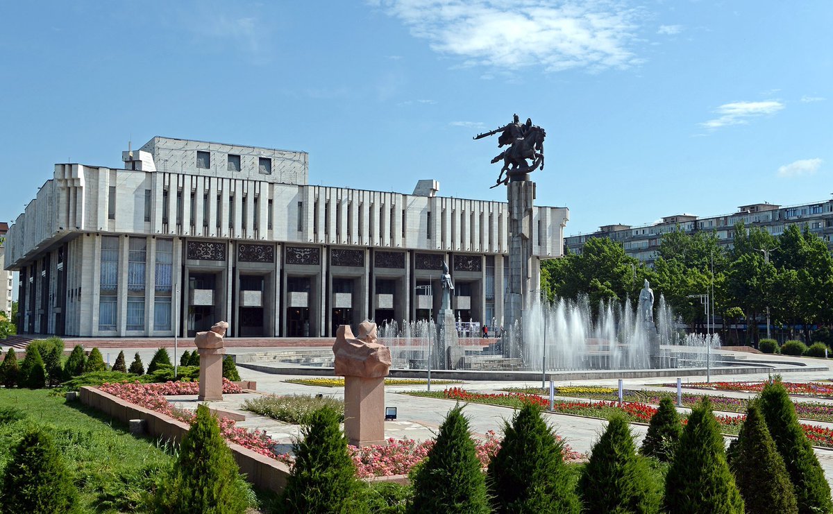 Кыргызская Национальная филармония им. т. Сатылганова