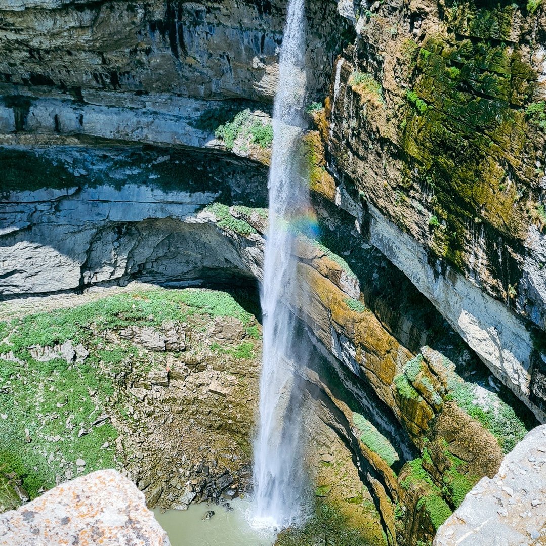 Водопад Чараул