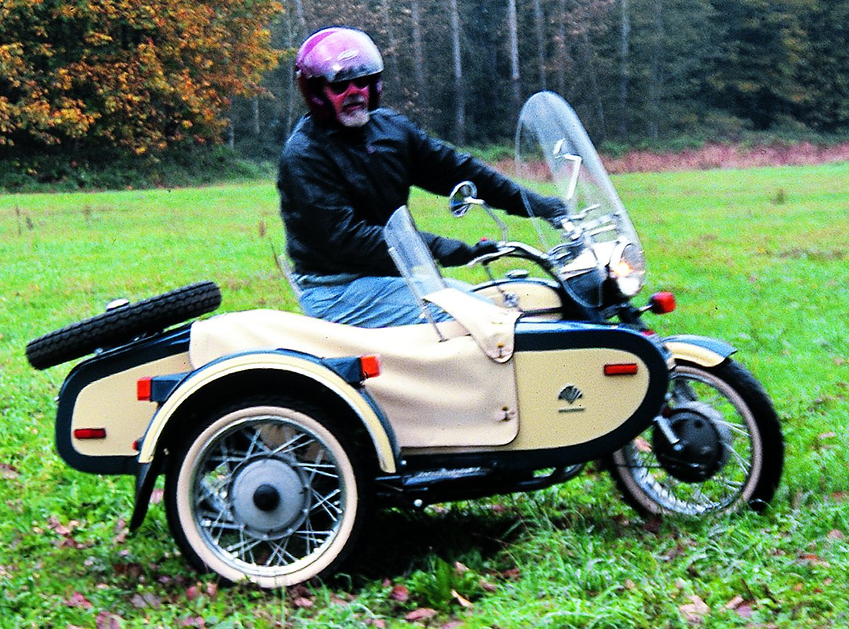 Трехколесный мотоцикл Урал с коляской