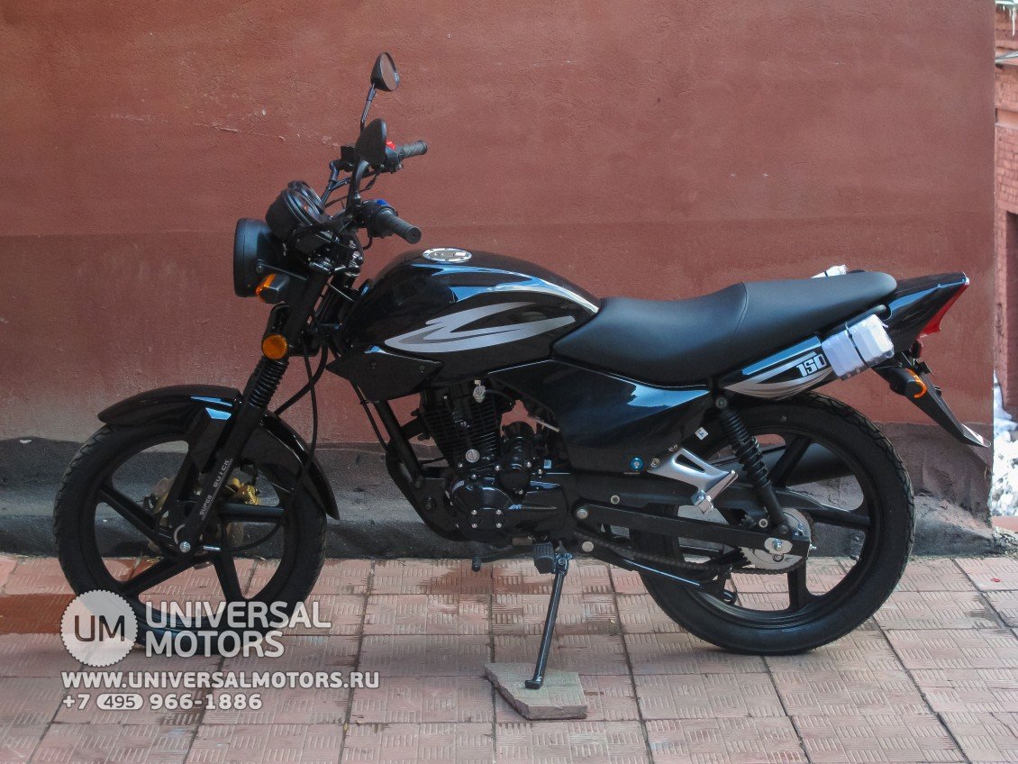 Мотоцикл ЗИД-150-23 150