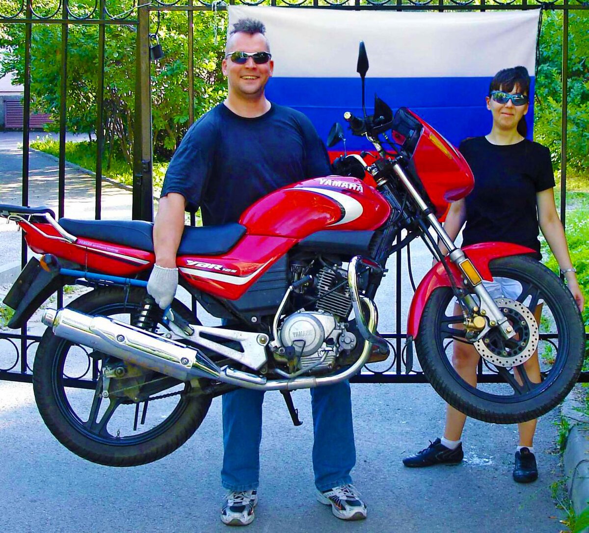 Мотоцикл Motoland Voyage 200