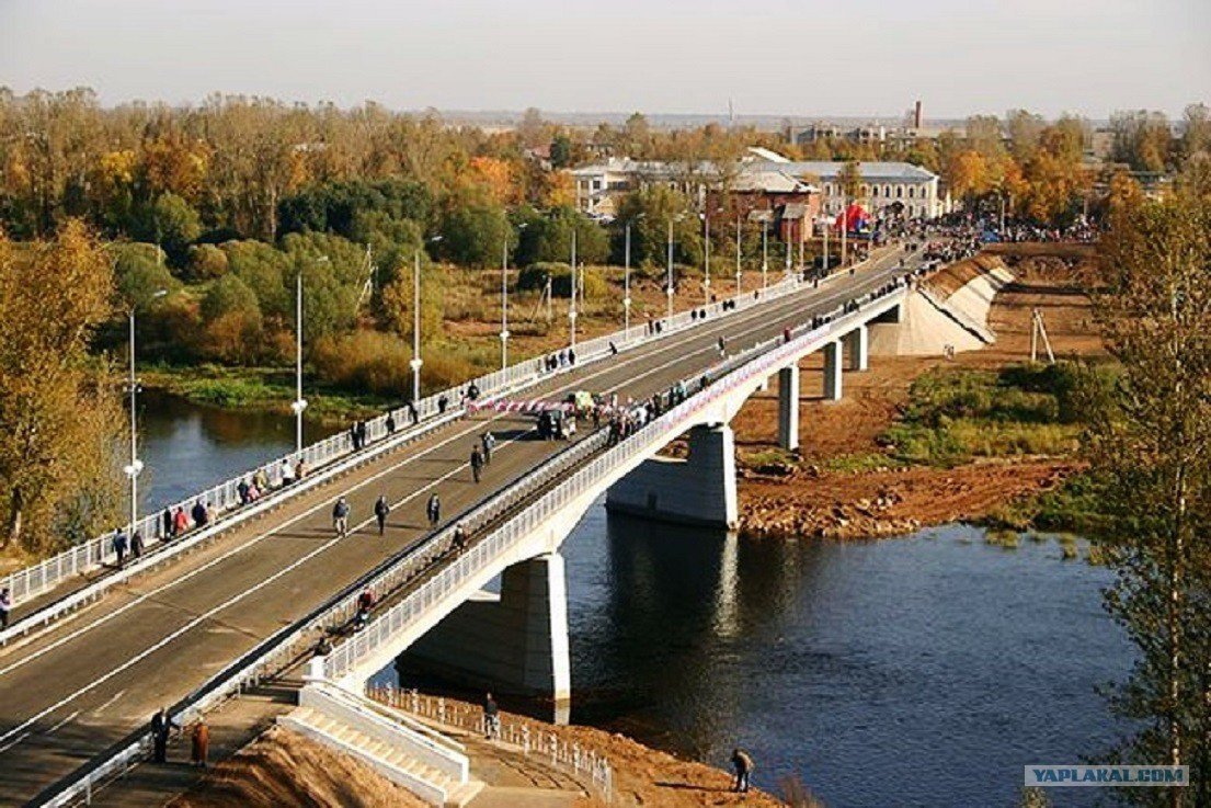 Новый мост Боровичи