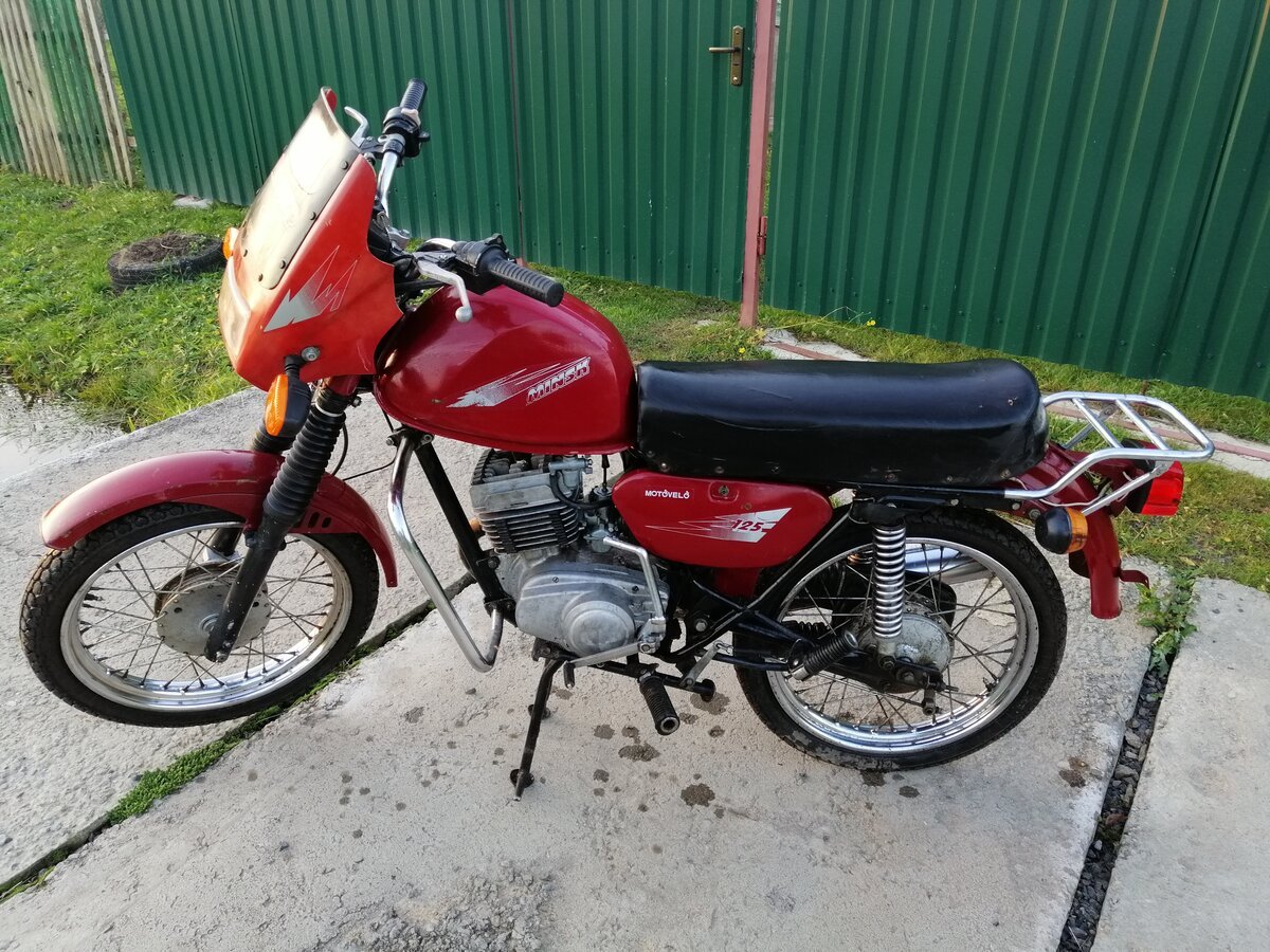 Минск Пионер мотоцикл
