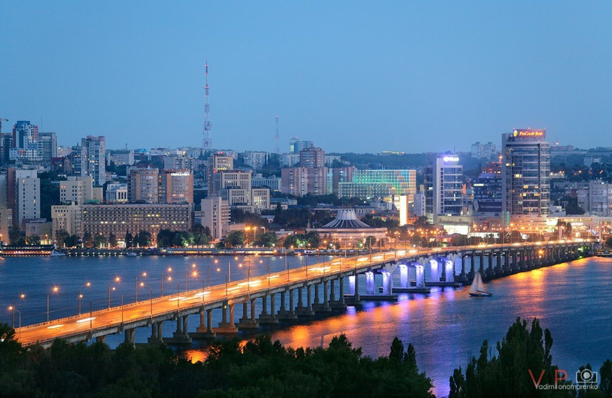 Город Днепров Украина