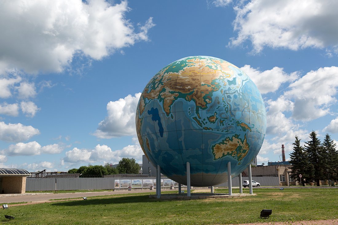 Самый большой Глобус в Европе Дорогобуж
