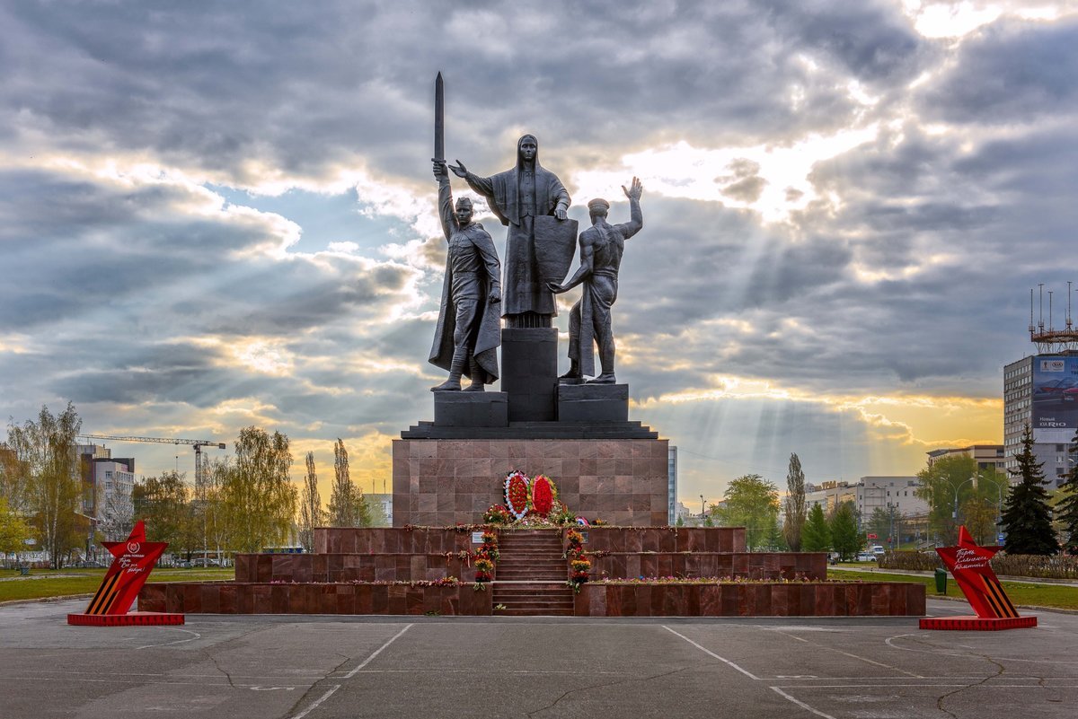 Пермь исторический центр