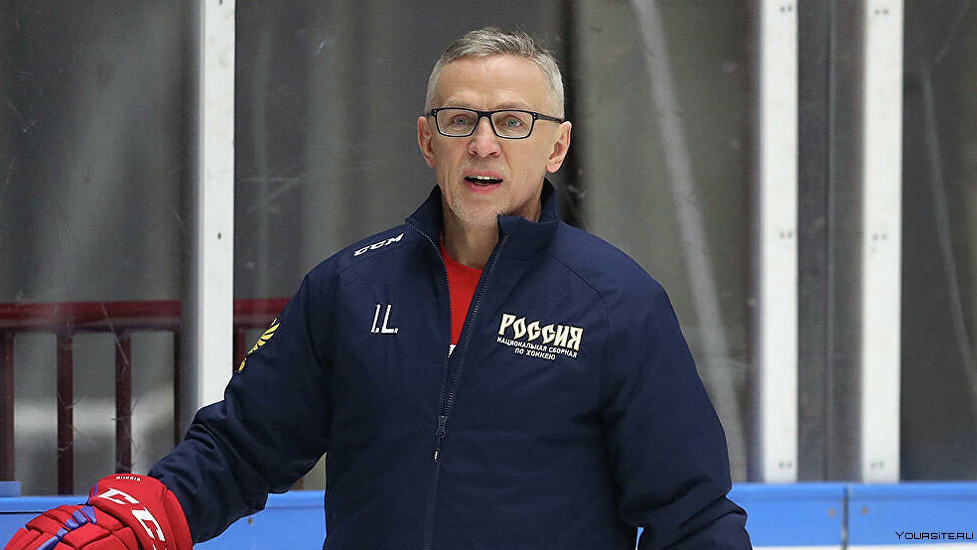 Кто сейчас тренер сборной. Тренер сборной России по хоккею 2021.