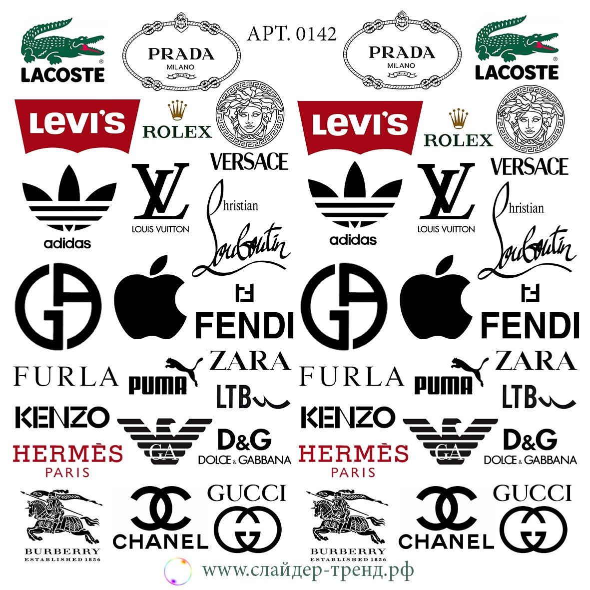 Логотип одежды