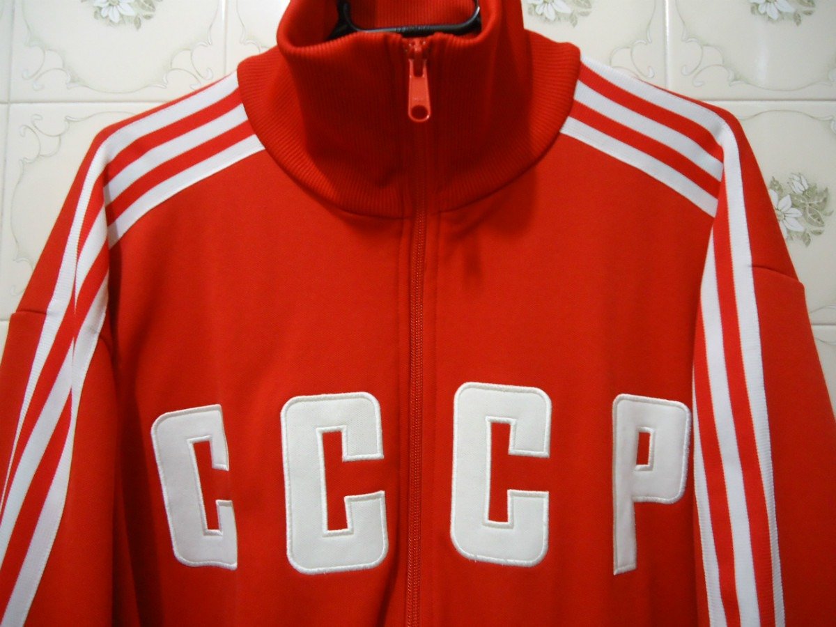 Adidas USSR
