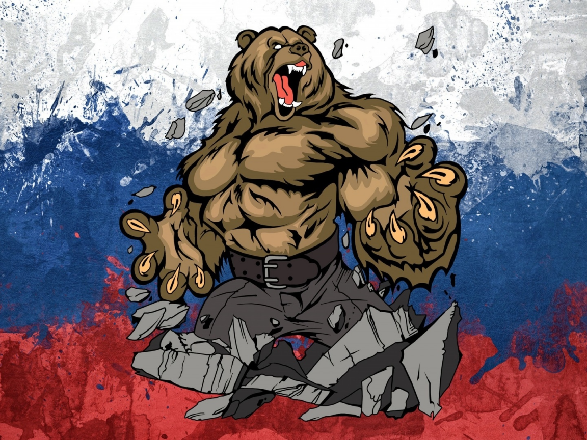 Русский медведь с автоматом