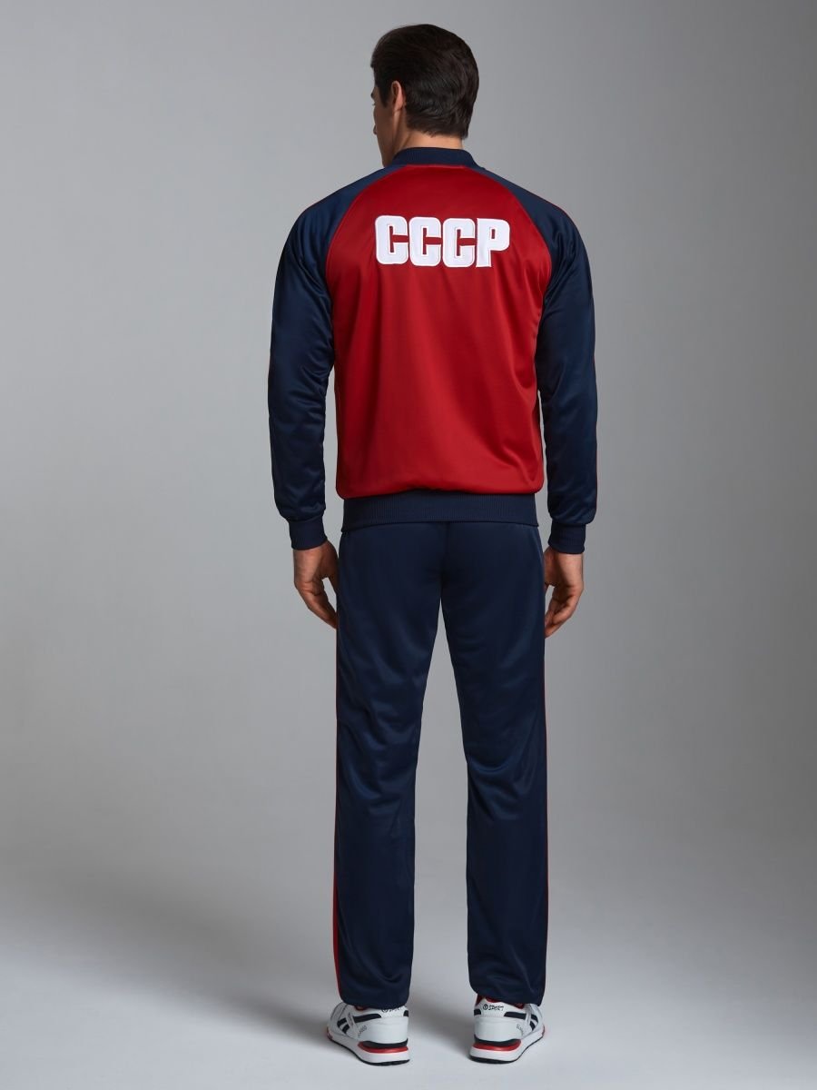 Спортивный костюм СССР мужской олимпиада 80