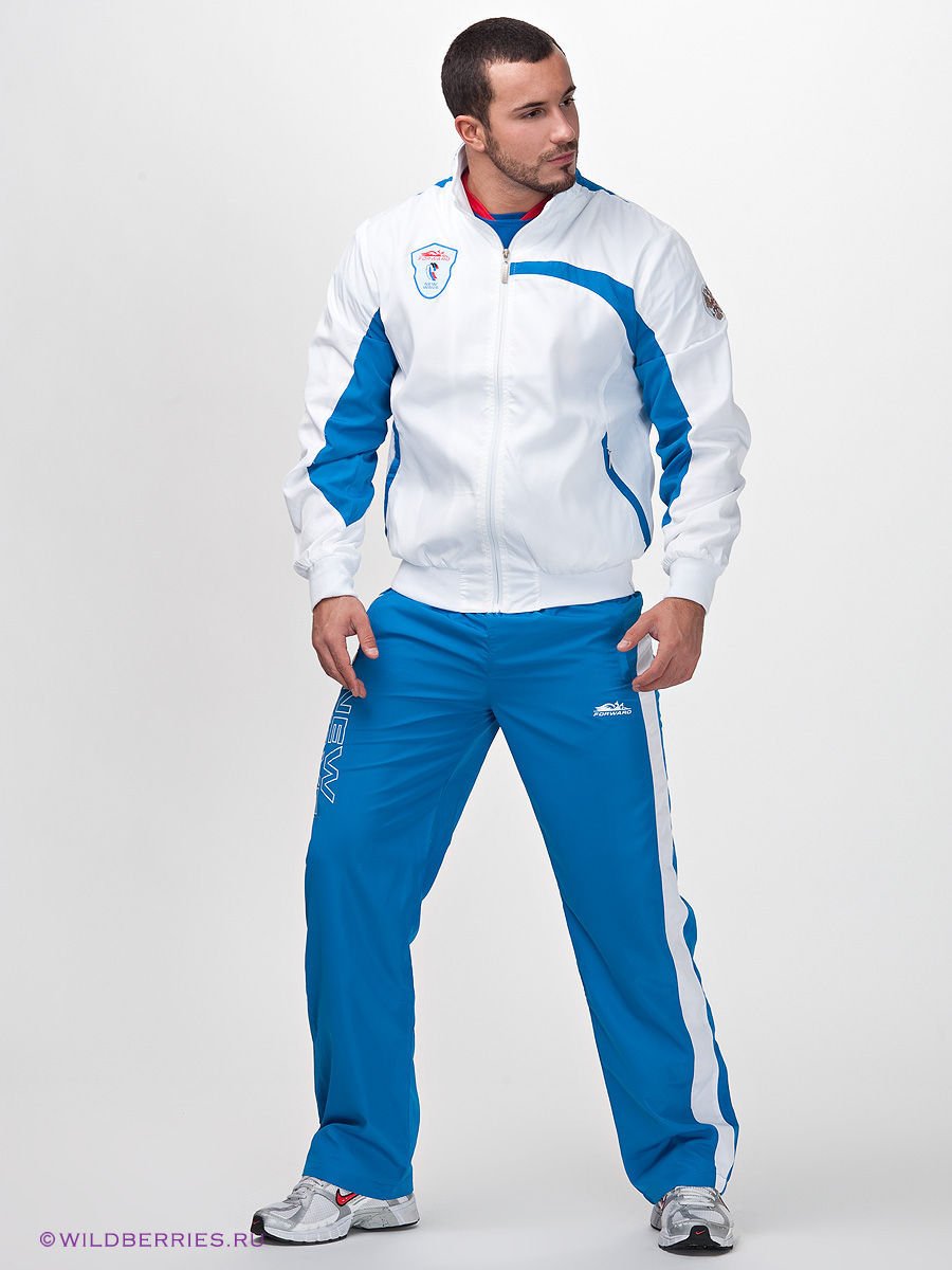 Синий спортивный костюм мужской