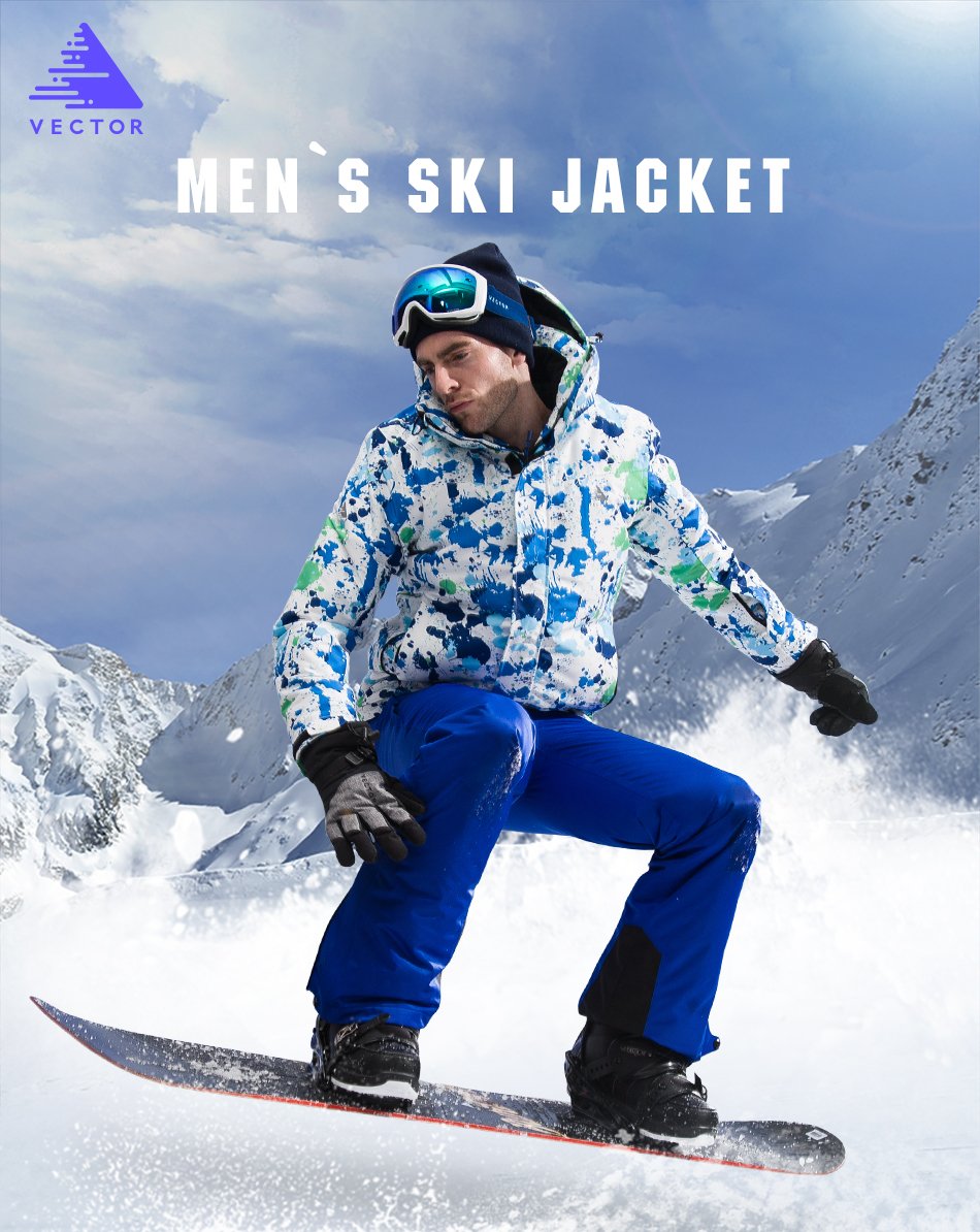 Лыжи мужские