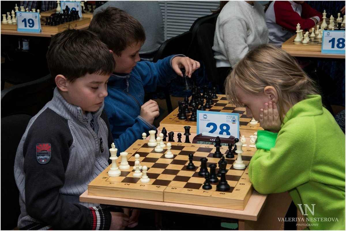 Слон шахматы Bishop