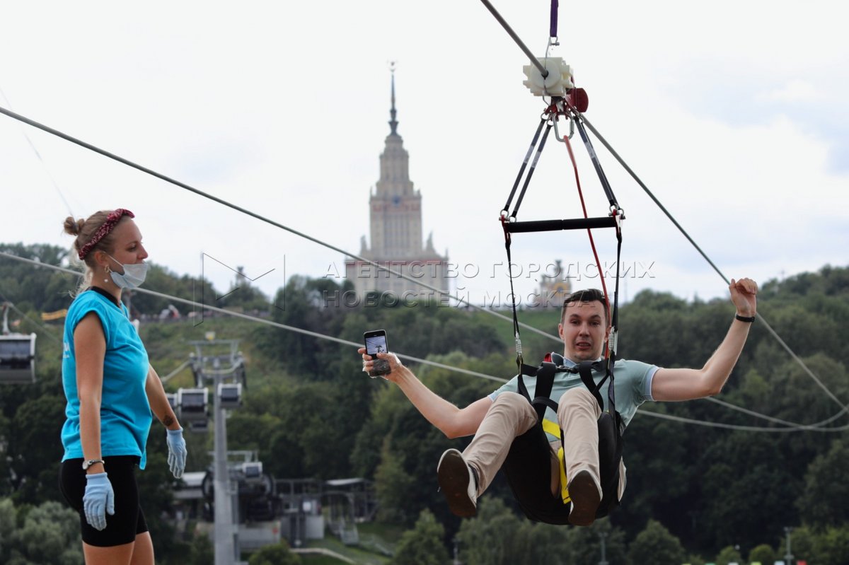 Аттракцион Zipline в Skypark Москва (Лужники)