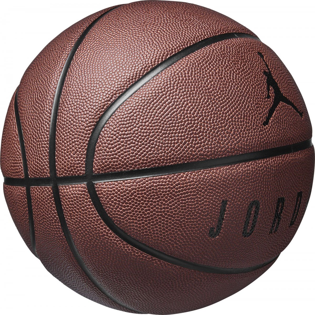 Мяч баскетбольный Spalding серый