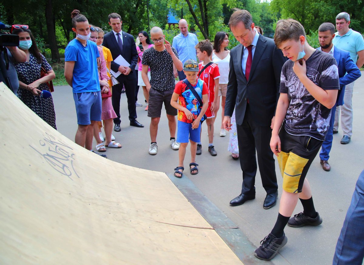 Скейт парк в Можайске в парке еврера