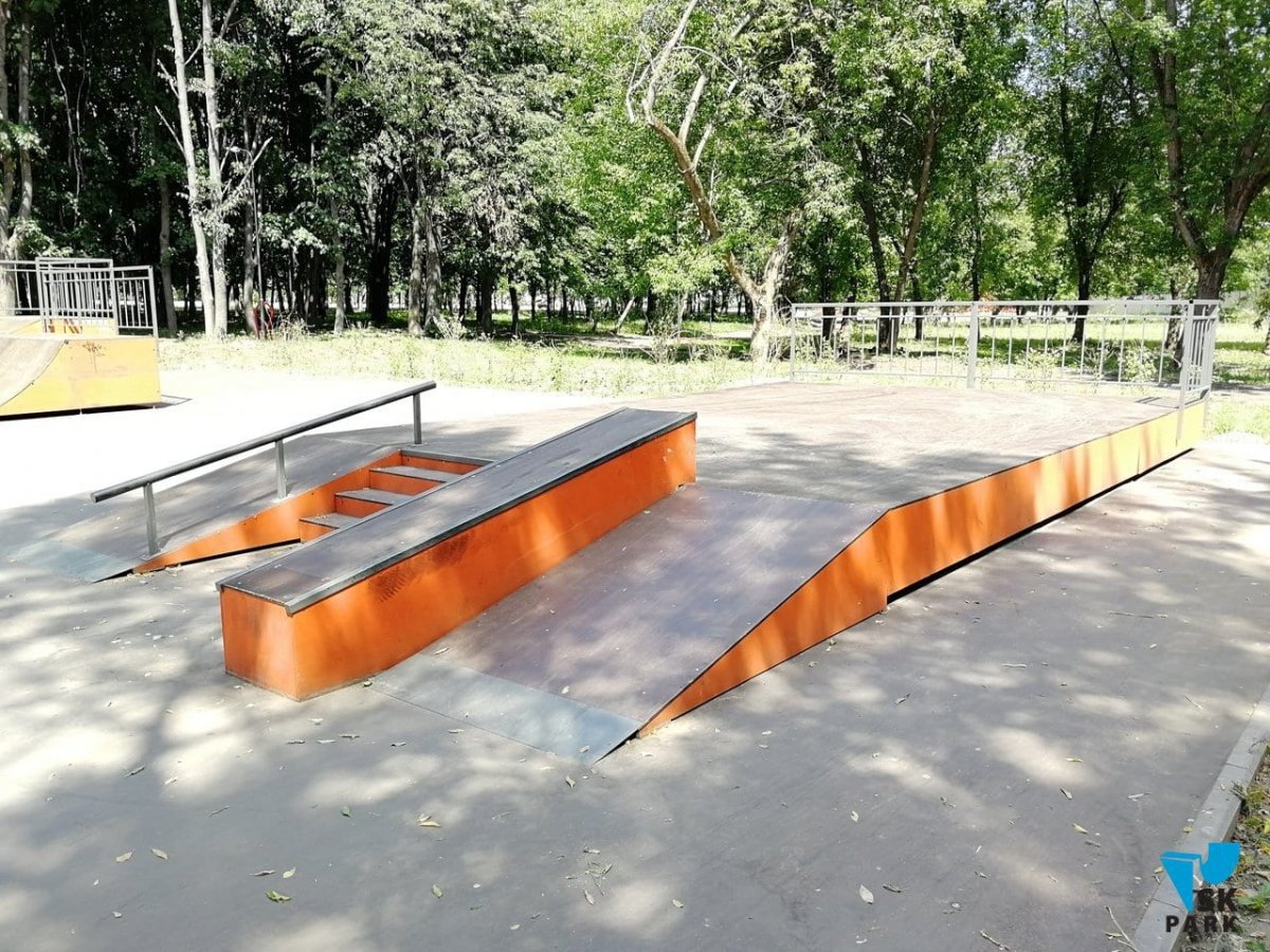 Скейт парк в Люберцах в Центральном парке