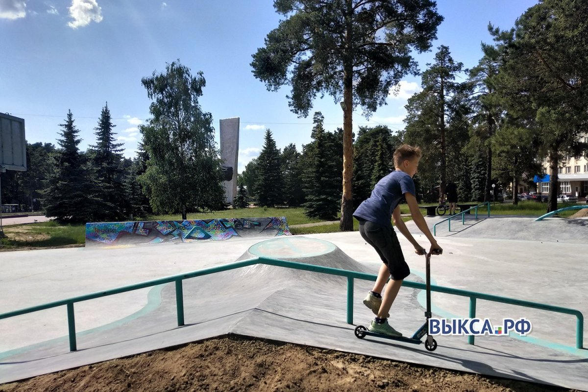 Андрей Гриценко скейт парк