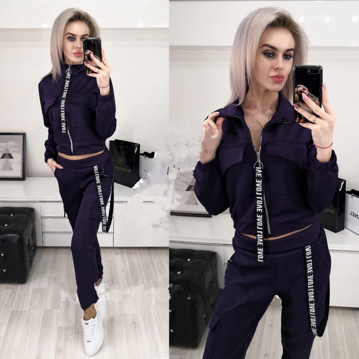 Спортивный костюм мужской брендовый