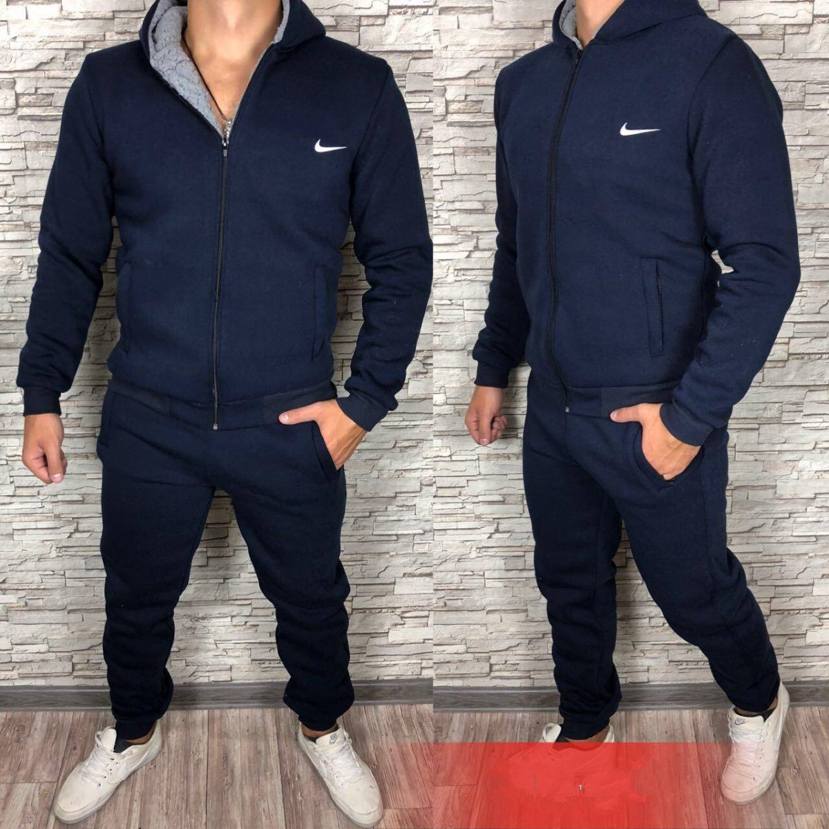 Спортивный костюм форвард