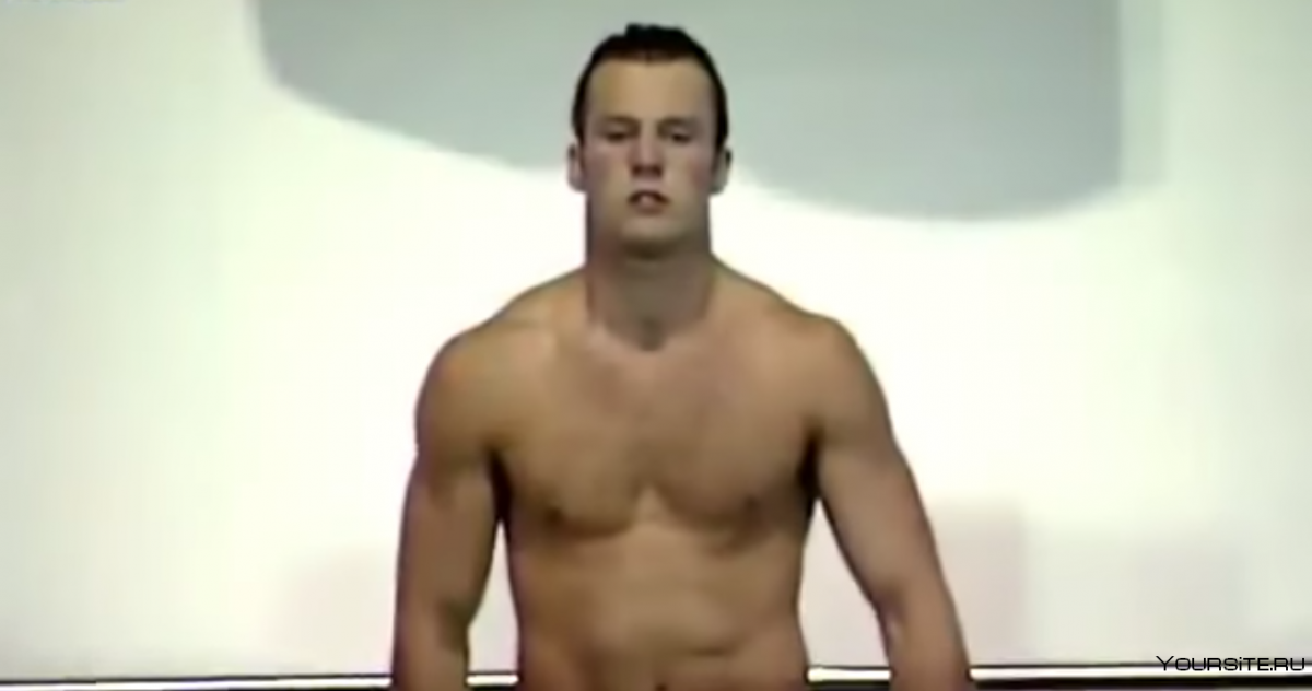 Патрик Хаусдинг