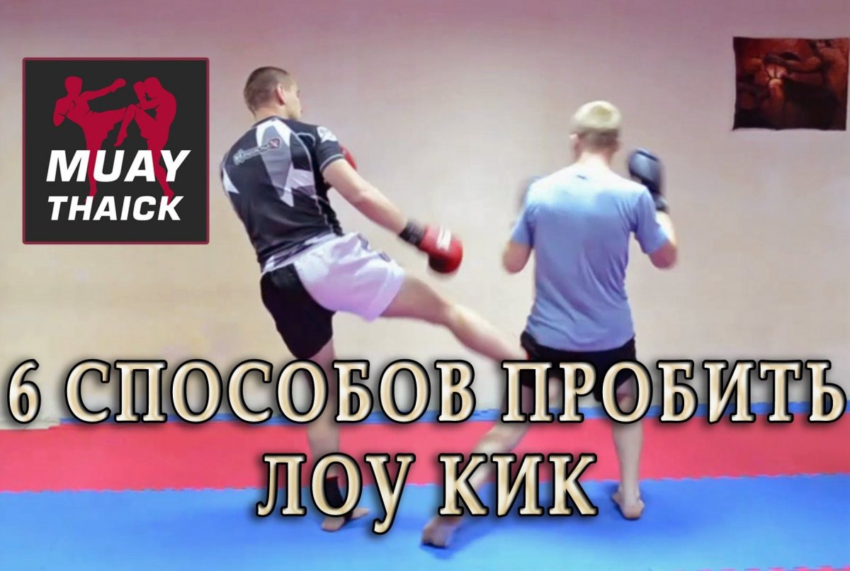 Олеся Гладкова Новосибирск бокс