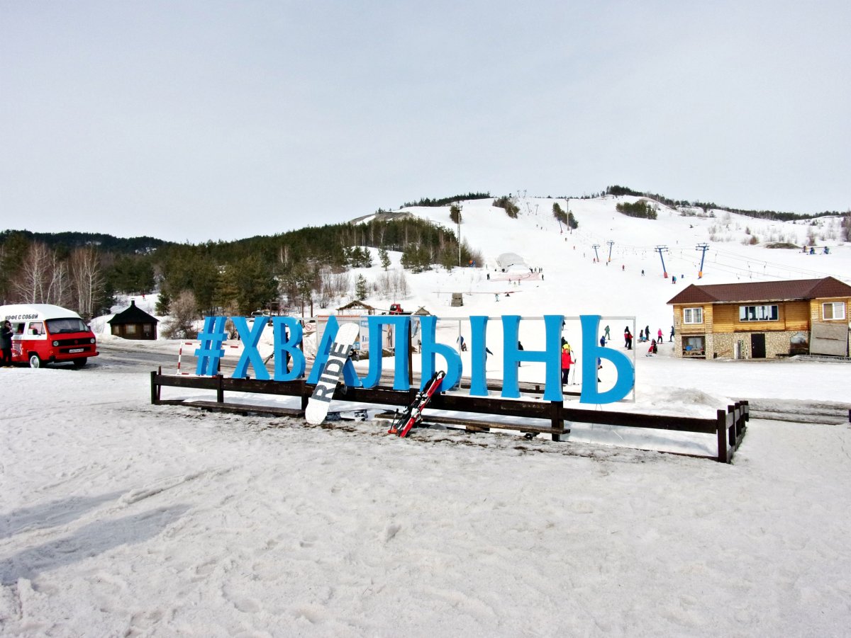 Ульяновск Хвалынск
