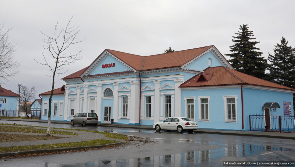 Рогачёв Гомельская область старое село