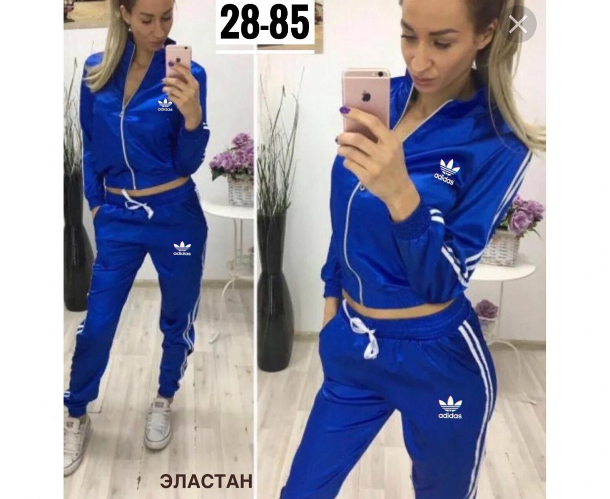 Атласный спортивный костюм
