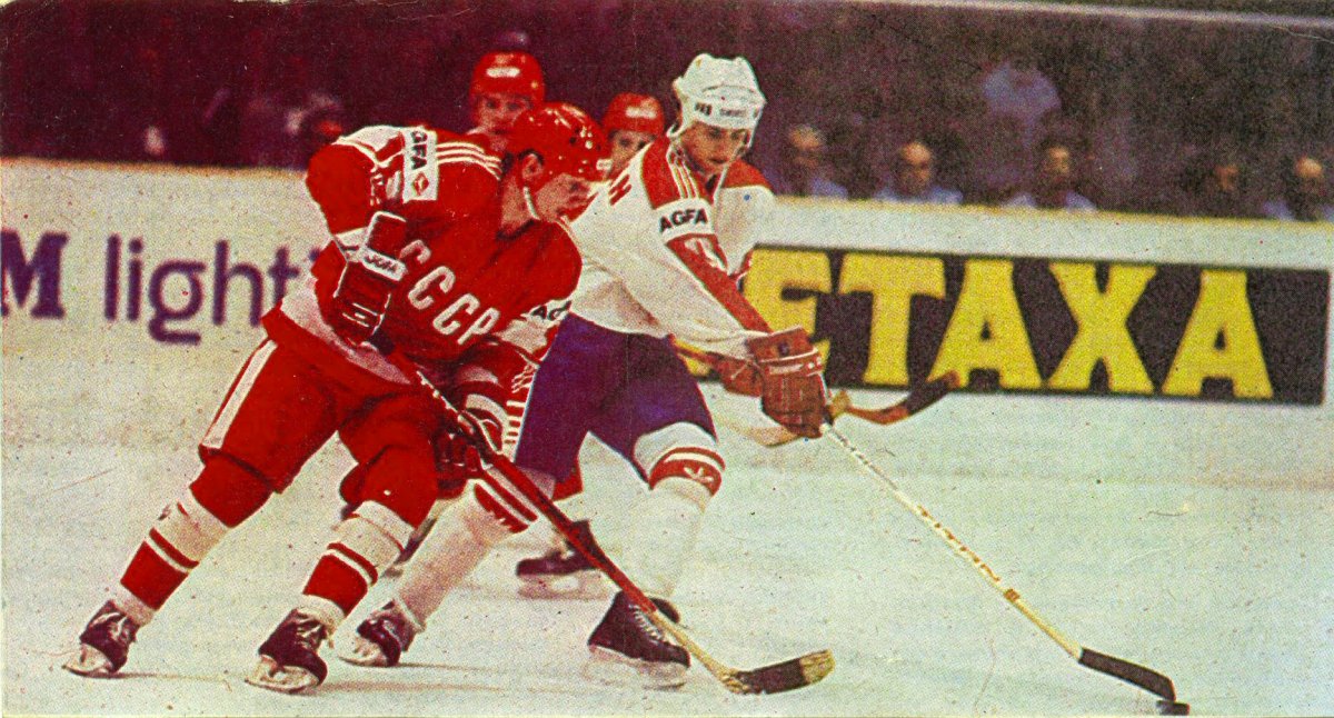 Приз Известий хоккей 1979 СССР-Финляндия