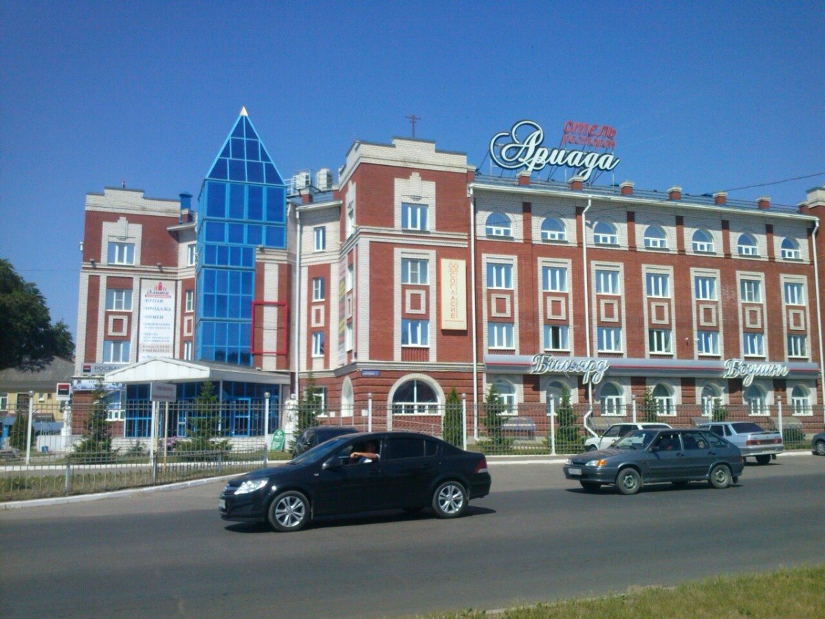 Городской округ город Волжск