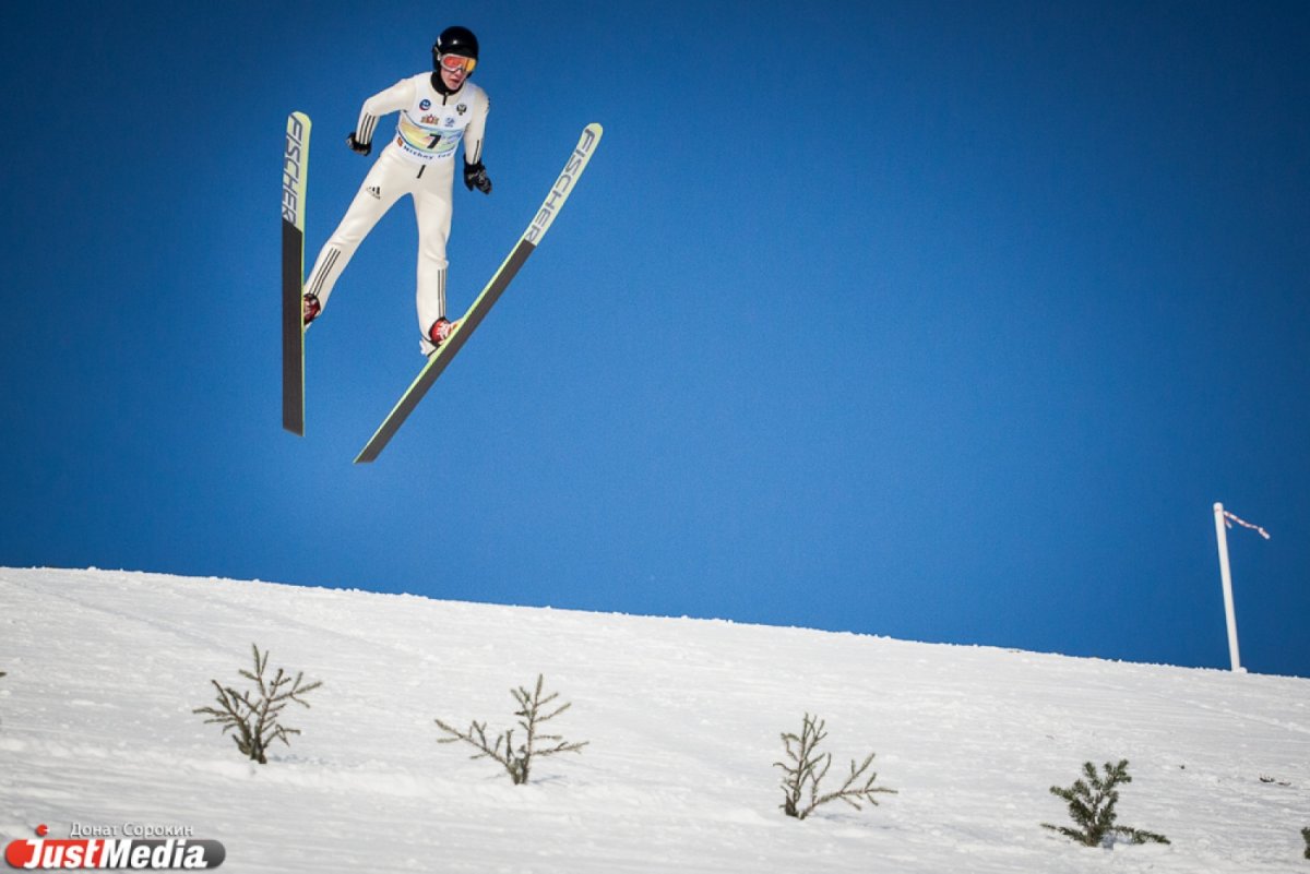 Лыжный спорт прыжки с трамплина